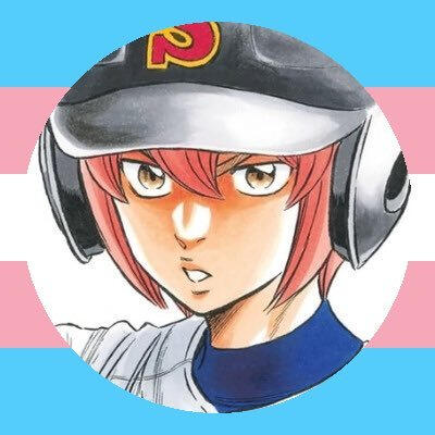 Haruichi Kominato inside of a border made up of the transgender flag.